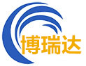 汉滨博瑞达辐射防护工程有限公司 